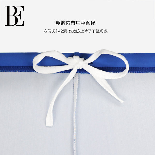 BE Van Dan Children's Swimsuit Boys Set Set Long Sleeve Warm Anti -Skin Skin Skin Swimming Hot Spring Holiday Swimsuit
