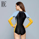 BE Fan De'an one-piece triangle swimsuit women's slim slim long-sleeved vacation surfing swimsuit diving ski quick-drying suit