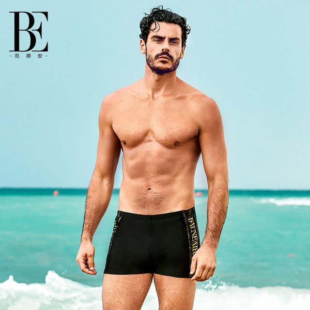 BE van der Ann men's swimming trunks flat angle comfortable and anti-embarrassing large size fashionable quick-drying hydrophobic beach vacation swimming trousers