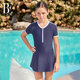 BE van der Ann children's dress swimsuit sun protection and chlorine-resistant front zipper design for girls and students vacation swimsuit