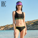 BE van der An surfing series split swimsuit women's triangle suit with breast pad covering flesh to make you look thin and diving sports sun protection