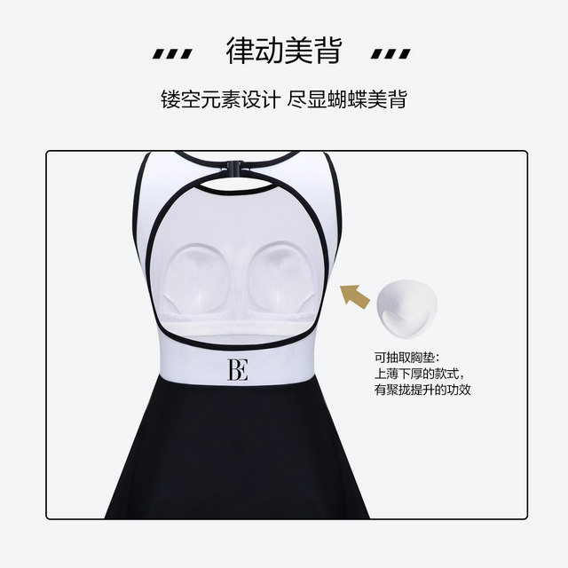 Van Dean IP joint series one-piece triangular swimsuit female slim and cute and fashionable