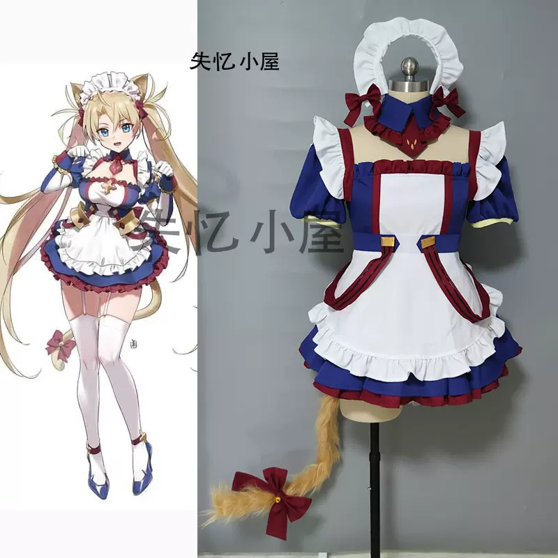 失憶小屋fate Grand Order Fgo 布拉達曼特cosplay服裝女僕裝