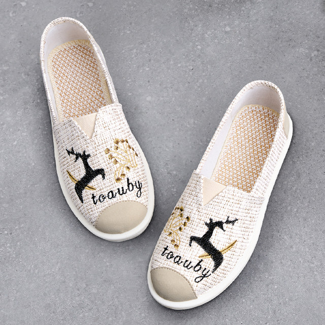 Women's 2025 new summer no-tiring feet breathable lazy people pedal old Beijing fisherman driving soft-soled canvas shoes
