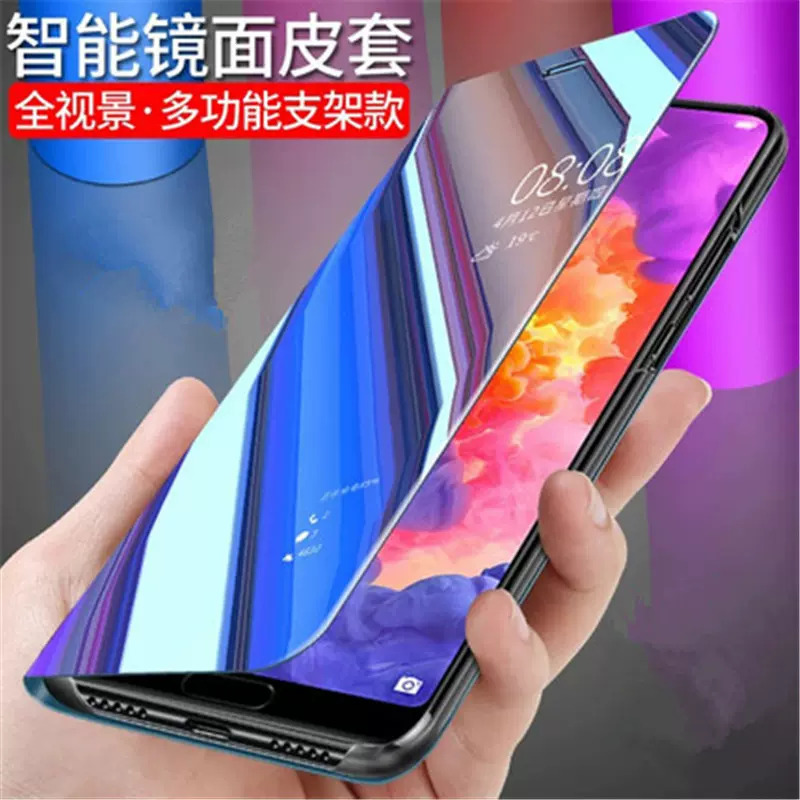 三星note5翻盖 新人首单立减十元 2021年11月 淘宝海外