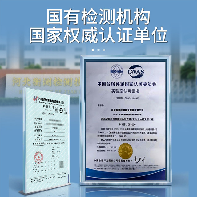 
Digital thermometer and hygrometer for pharmacy high-precision electronic thermometer with calibration report display laboratory table