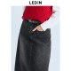 Lecho Contrast Color Pressed Line Straight Denim Long Skirt Spring New Gray Skirt C2HFF1311
