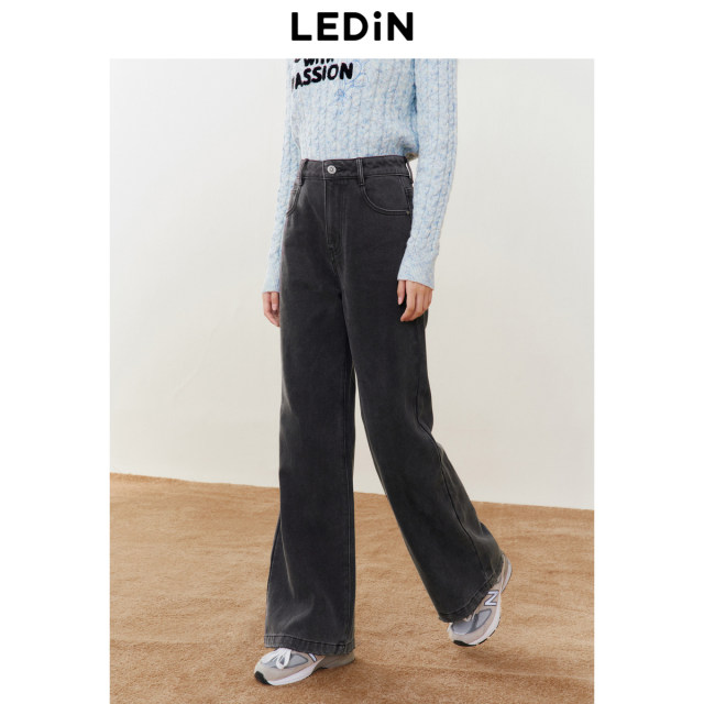 Lecho denim loose wide-leg bell-bottom pants winter college style thickened jeans for women*