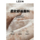Lecheng wood earrings V-neck floral dress in autumn new light coffee gentle style long-sleeved dress