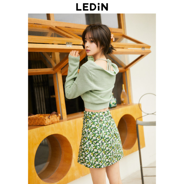 Lecho fake two-piece knitted pullover for women 2023 lake green inner top C2EED2101