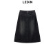 Lecho Contrast Color Pressed Line Straight Denim Long Skirt Spring New Gray Skirt C2HFF1311