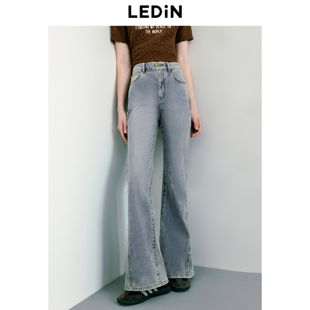Laicho new straight-leg pants for women's retro loose bell-bottom pants collection