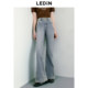 Laicho new straight-leg pants for women's retro loose bell-bottom pants collection