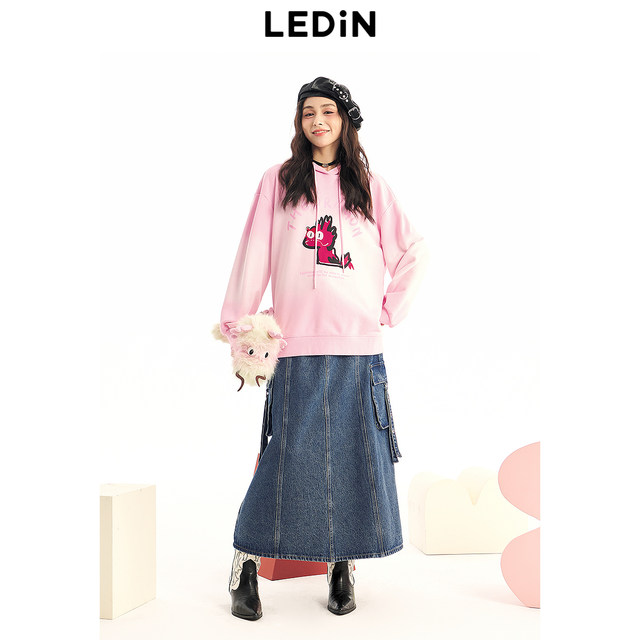 Leducho Gongtian Donad Denim Skirt Spring New Skirt Female C2GFE1212