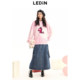 Leducho Gongtian Donad Denim Skirt Spring New Skirt Female C2GFE1212