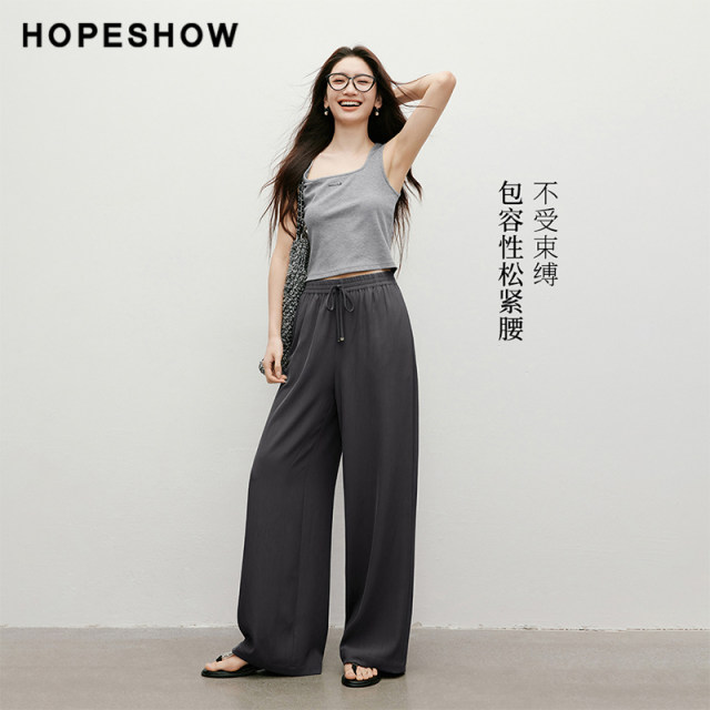 Red sleeves 2025 summer new women's clothing texture lace-up elastic mid-waist loose wide-leg trousers