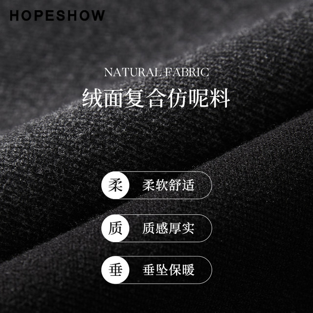 Red Sleeve Outlets2024 Winter New Women's Wear Characteristic after split straight bars and extended skirts Hopeshow
