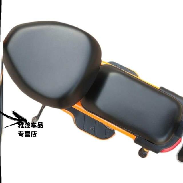 General Electric Vehicle Seat Cover Plush Pack Yadi Aimatai Ling Green Source Four Season Electric Cushion Cover Waterproof AA*