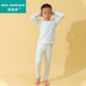 Miaodang Children's Autumn Clothing Autumn Pants Set Set Cotton Boys Warm Underwear Girls, Girls, Cotton Sweater Baby Boy
