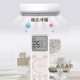 Suitable for Xiaomi Mijia Mi Family Air Conditioning Remote Control KFR35GW26G/V1C1A1N1N1A3 V3C1 Large 1 Hemo 1.5p 1.5P Hanging 2 HP 3 HP 3 HP 3 HP