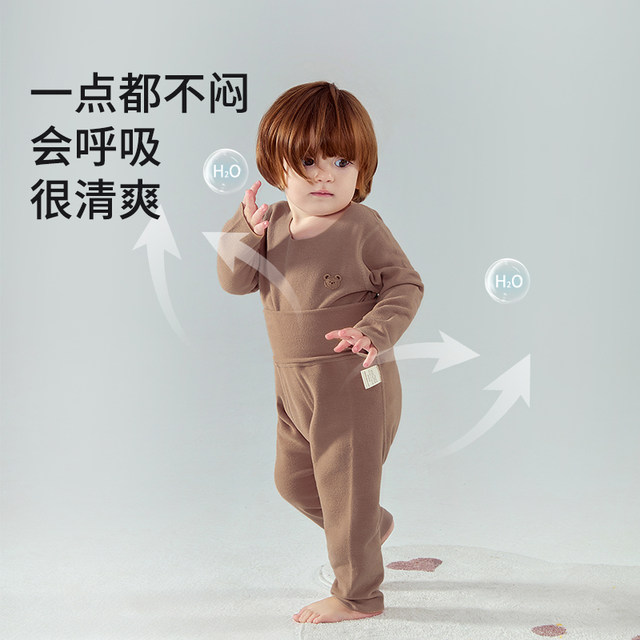 Infant suits in autumn and winter, warm and warm baby big PP high waist, belly, base autumn pants autumn clothes fart pants
