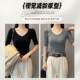 Threaded V-neck mid-sleeved T-shirt for women in spring and summer slim 2025 new base shirt low collar inner five-point sleeve half-sleeved top