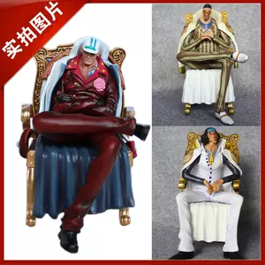 ワンピースpop 三大将 赤犬 黄猿 青雉 箱なし