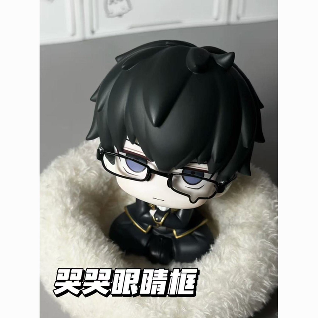 Tears glasses frame Tears drop frame 2D concave shape decoration y2k frame cos animation photography glasses frame