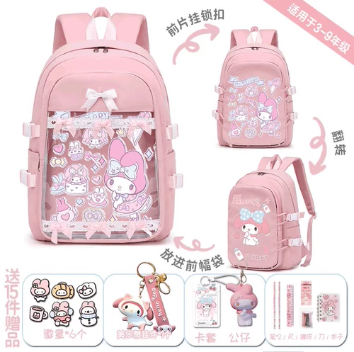 Симпатичные мелотичные школьные сумки для девочек Cricoum School Sacks Suctdy Schools II 3456 -й класс высокий рюкзак