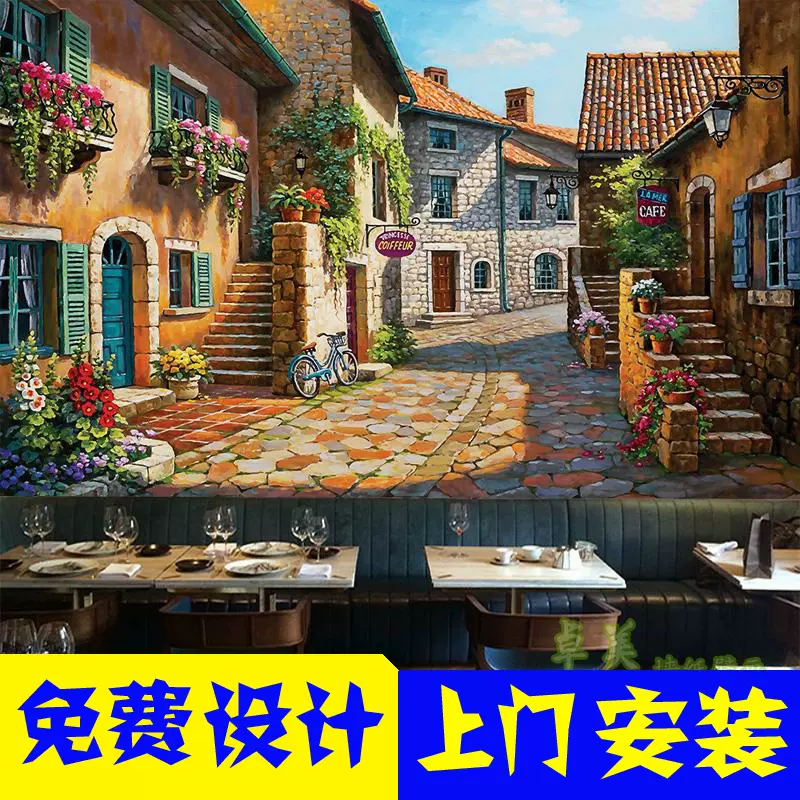 欧洲油画背景布-新人首单立减十元-2021年11月淘宝海外
