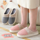 Cotton slippers for women couple home wool slippers non-slip thick sole cartoon indoor warm slippers for men winter home use