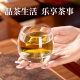 Ring cup Chinese style transparent glass tea cup Kung Fu tea set Tea ceremony cup personal tea cup tea cup tea cup tea cup tea cup tea bowl