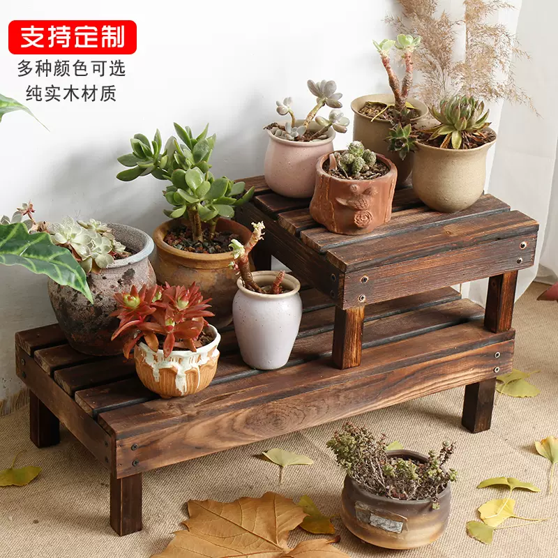 防腐木质花架子室外阳台靠墙落地式花盆景木架空调外机