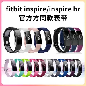 fitbit手环inspire - Top 100件fitbit手环inspire - 2023年11月更新