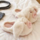 Cotton slippers for women, winter home indoor non-slip thick-soled plush cute piggy warm half-pack heel postpartum slippers