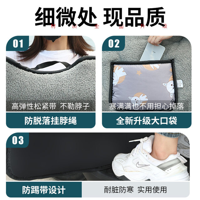 Electric vehicle windshield is plus velvet thickened small battery car spring and autumn motorcycle windproof waterproof windproof