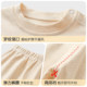 Baby autumn clothes and autumn pants spring and autumn children's pure cotton base boys and girls thin split pajamas baby underwear set