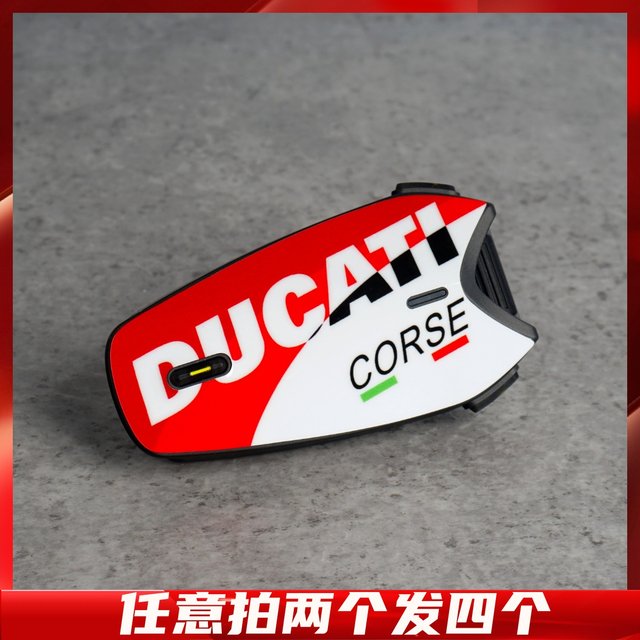 Suitable for RESO motorcycle helmet Bluetooth headset sticker protective film decorative pull-up decal shell sticker