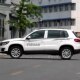 Volkswagen Tiguan Modification Special Car Patch Personalized waistline Pattial Paper Tiguan Tiguan Body Colored Strinking Decoration Lord Skirt Flower
