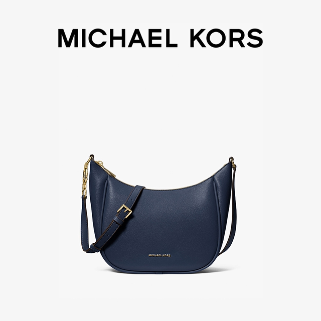 MICHAEL KORS MK Cheryl Women's Medium Shoulder Crossbody Bag