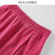 Peacebird Women's Fall New Slit Knitted Long Skirt A3GFD3501