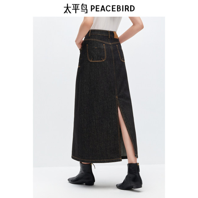 Peacebird pocket design mid-length denim skirt skirt new winter rear slit casual commuter skirt