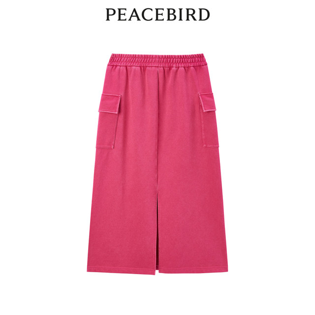 Peacebird Women's Fall New Slit Knitted Long Skirt A3GFD3501