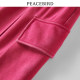 Peacebird Women's Fall New Slit Knitted Long Skirt A3GFD3501