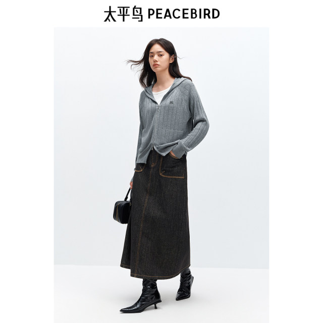 Peacebird Women's 25 Spring New Pocket Design Mid-Length Denim Skirt Skirt Back Slit Casual Commuter Skirt
