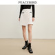 Peacebird Little Flavor Skirt in winter irregular texture feeling waist-hugging A-line short skirt
