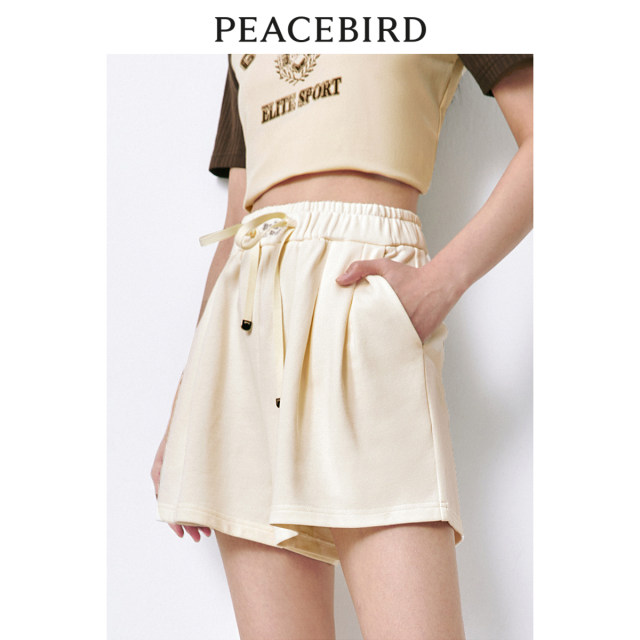 Peacebird high-waist casual sports shorts for summer new black slim and loose white wide-leg pants
