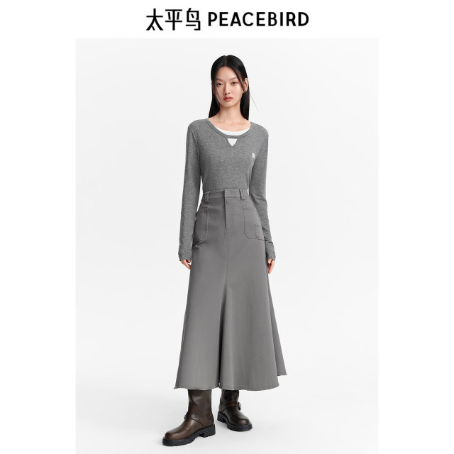 Peacebird workwear casual mid-length skirt autumn new fishtail slim gray skirt with slit behind
