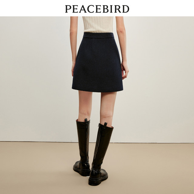 Peacebird Little Flavor Skirt in winter irregular texture feeling waist-hugging A-line short skirt
