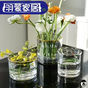 花瓶插花固定神器网 新人首单立减十元 22年9月 淘宝海外 花瓶插花固定神器网 新人首单立减十元 22年9月 淘宝海外